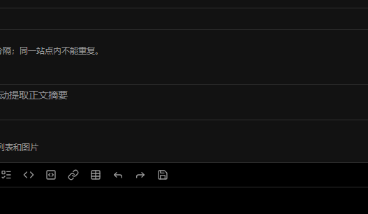 这是图片在描述